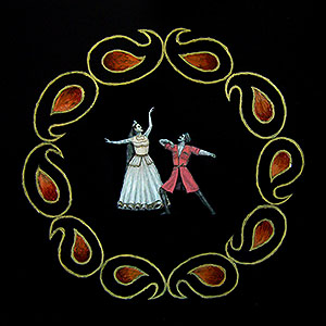 Azerbaijan National Dance